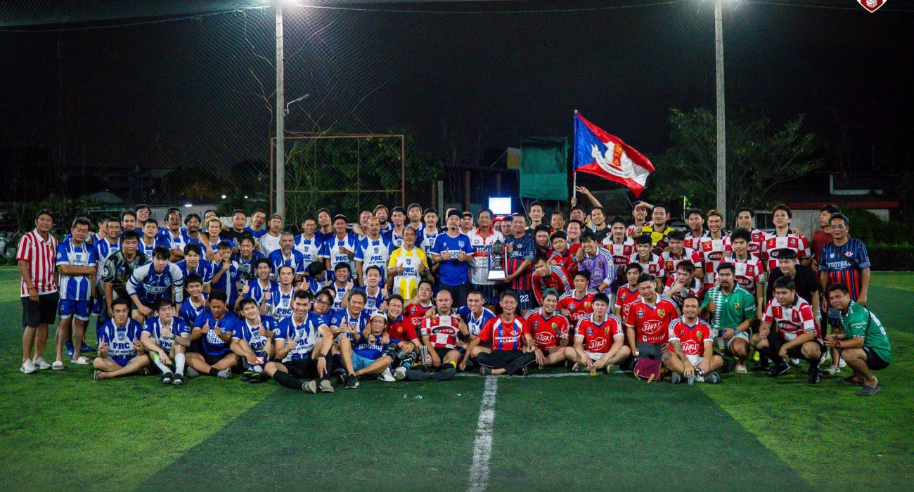 PRC-MCA CHAMPION LEAGUE 2025 28 JUN 2025