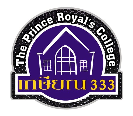 เกษียณ333