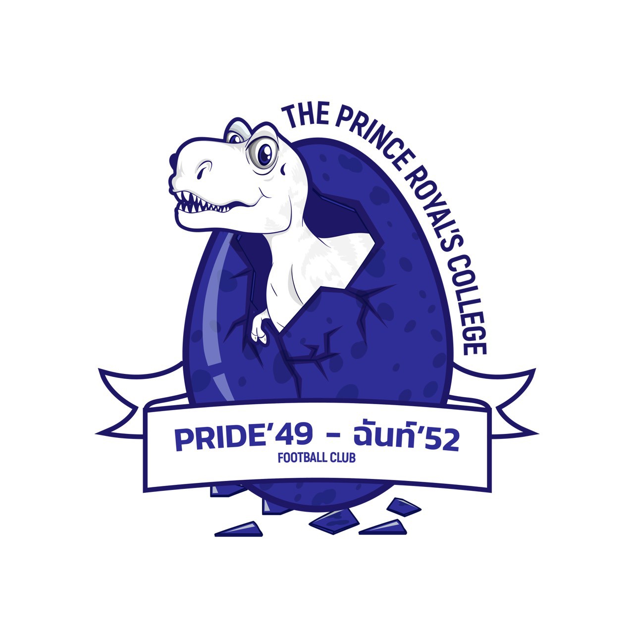 PRIDE & ฉันท์