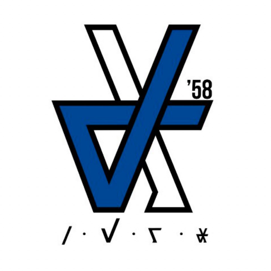 เปรม